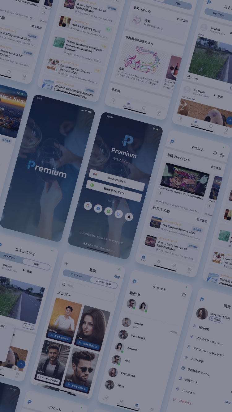 Premium - The Social App for Vietnamese Events
