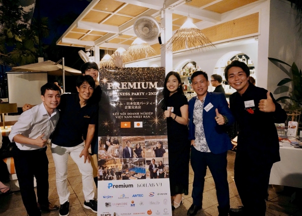 【HCM】PREMIUM BUSINESS PARTY REPORT | 2025年9月27日